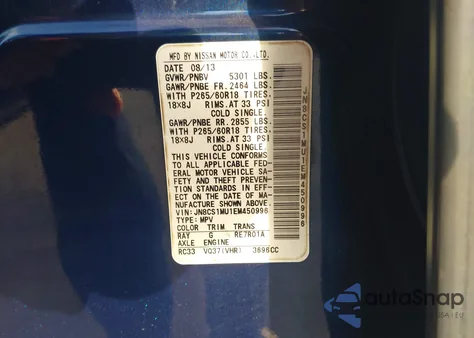 2014 Infiniti Qx70 from USA, damaged, VIN JN8CS1MU1EM450996